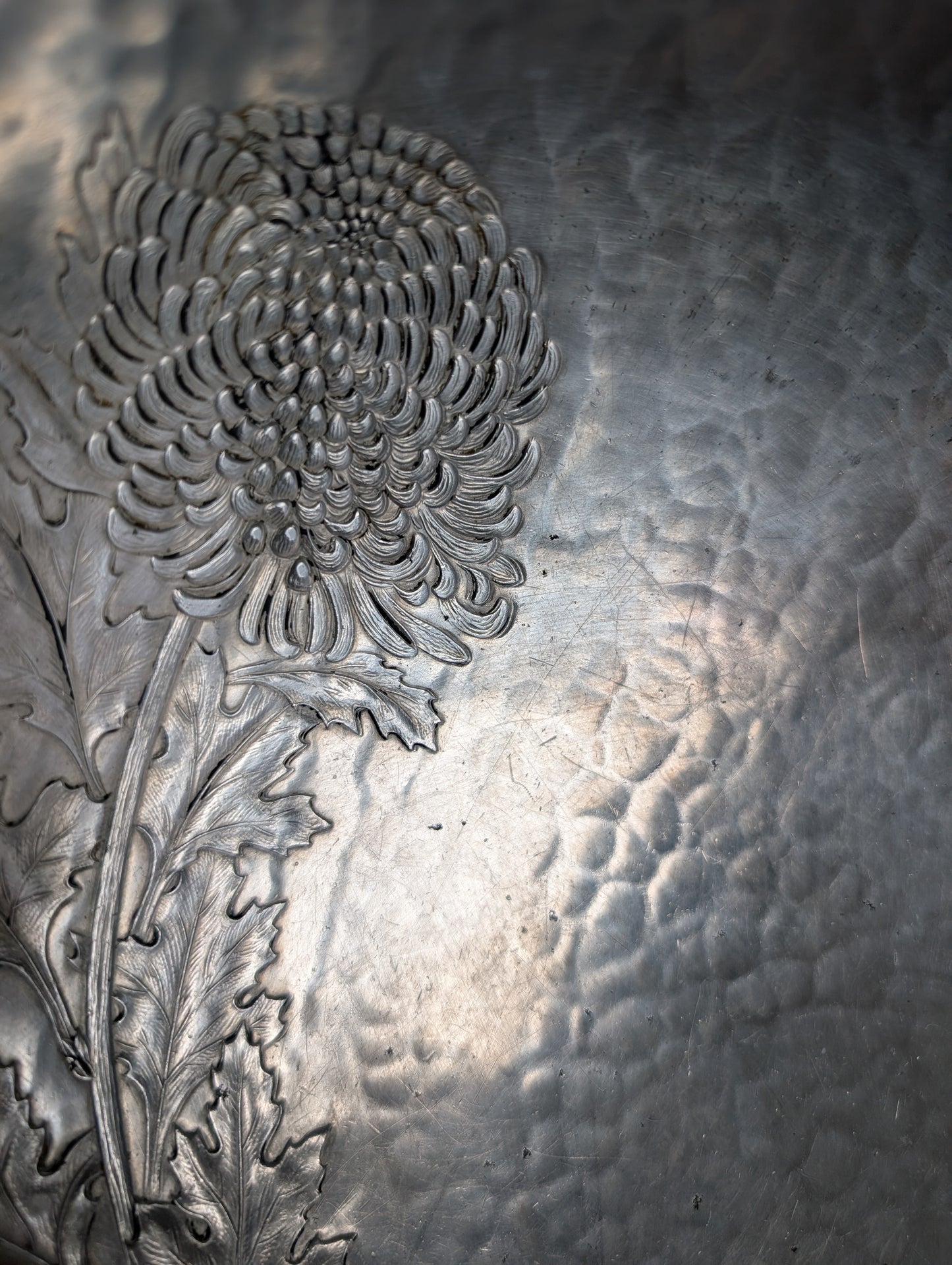 Hammered Aluminum Pedestal Bowl