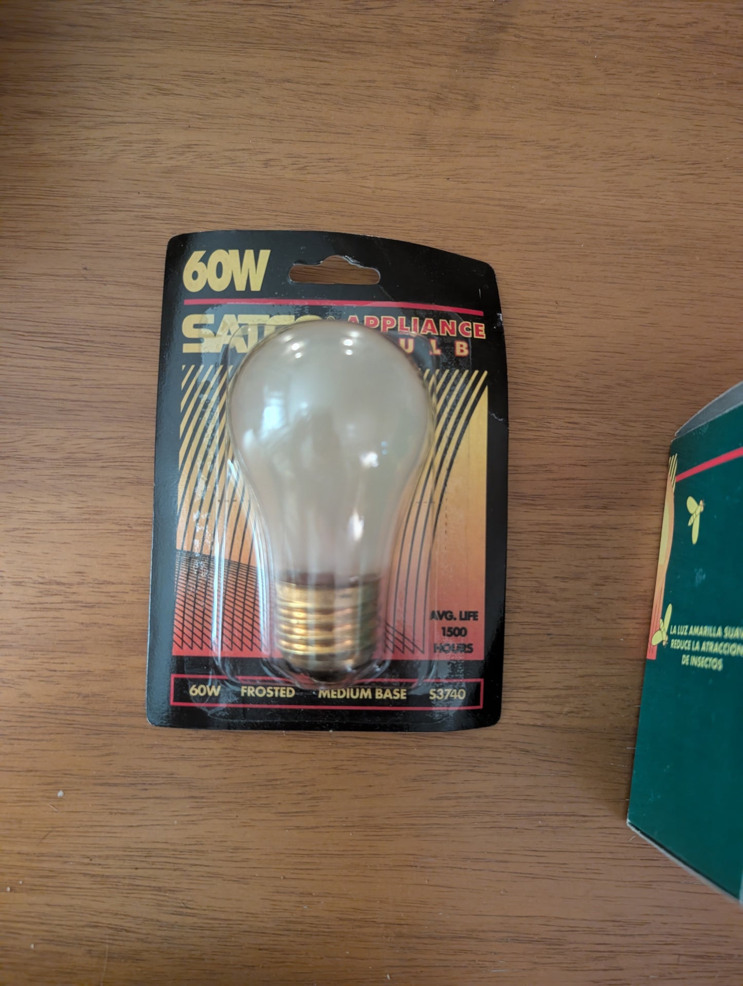 60W Frosted Appliance Bulb