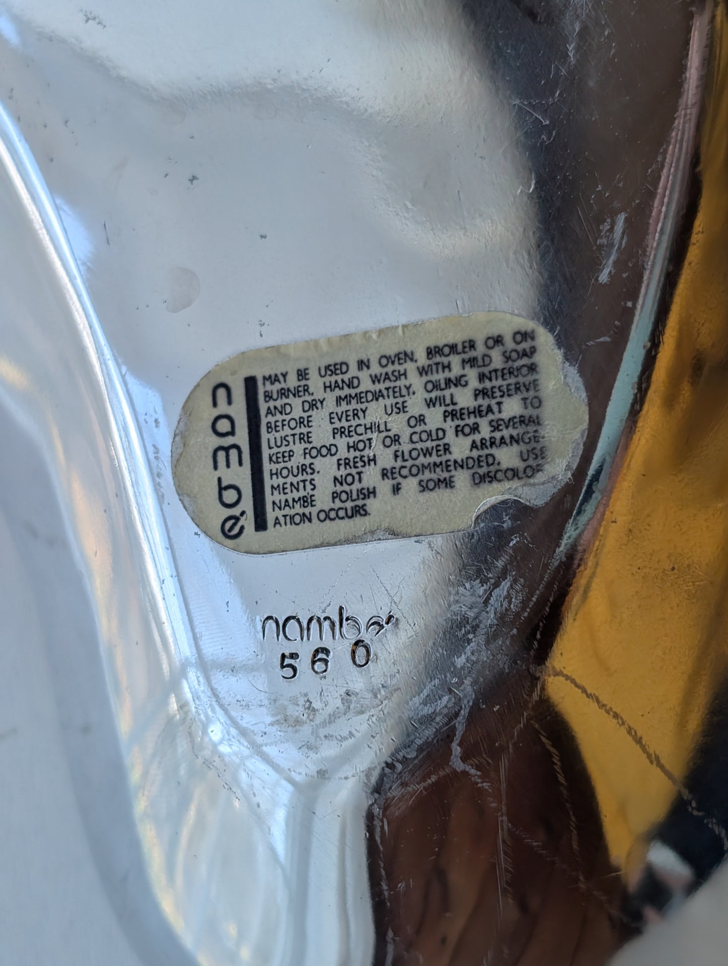 Vintage Nambé 560 Chip and Dip Serving Bowl Heavy Duty 8.5lbs Metal Alloy