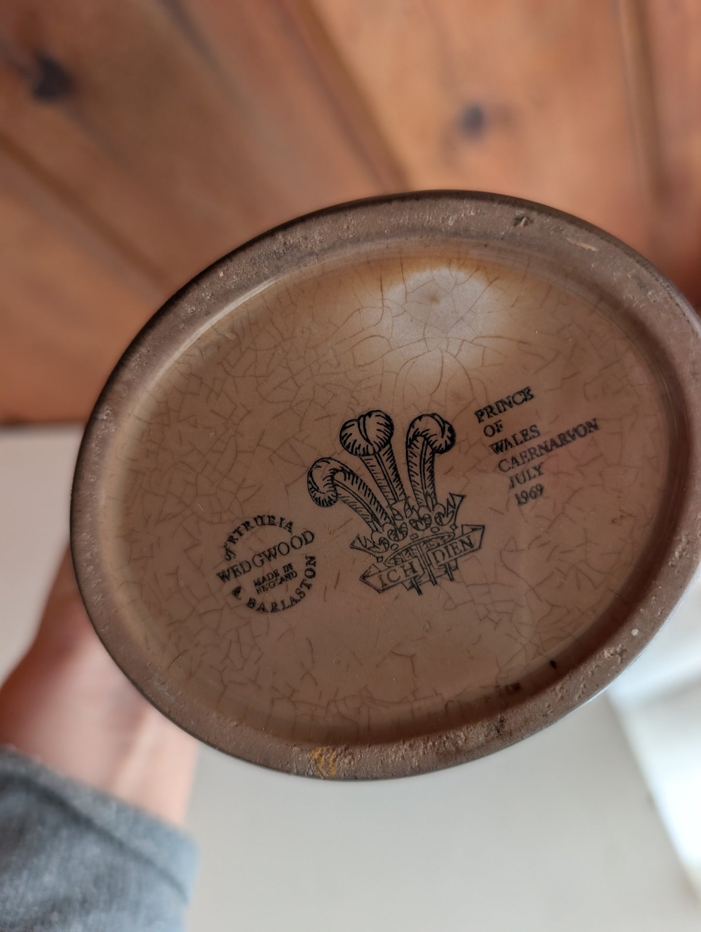 Wedgwood Don Decanter with Box