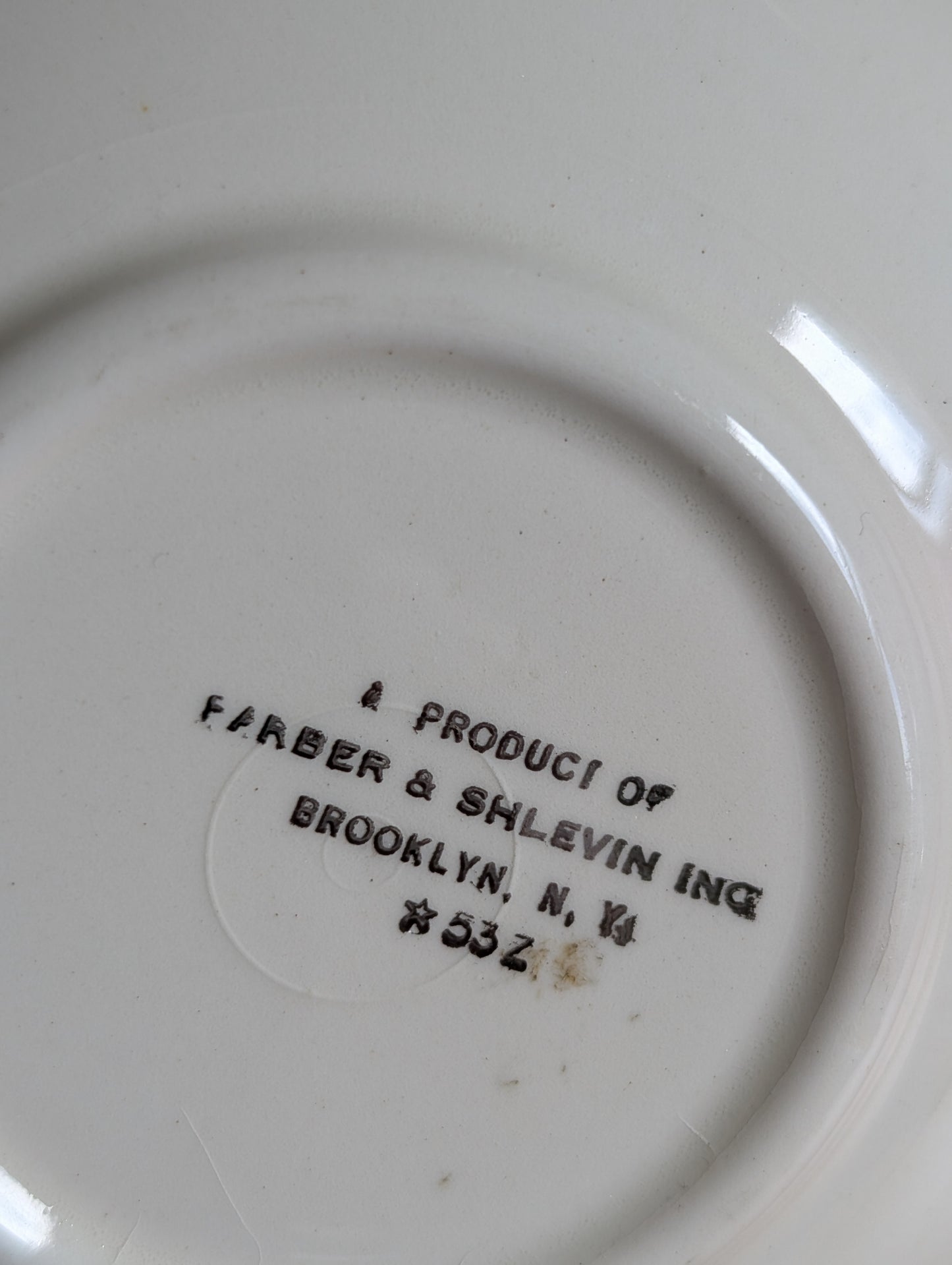 Vintage Farber & Shlevin Basket