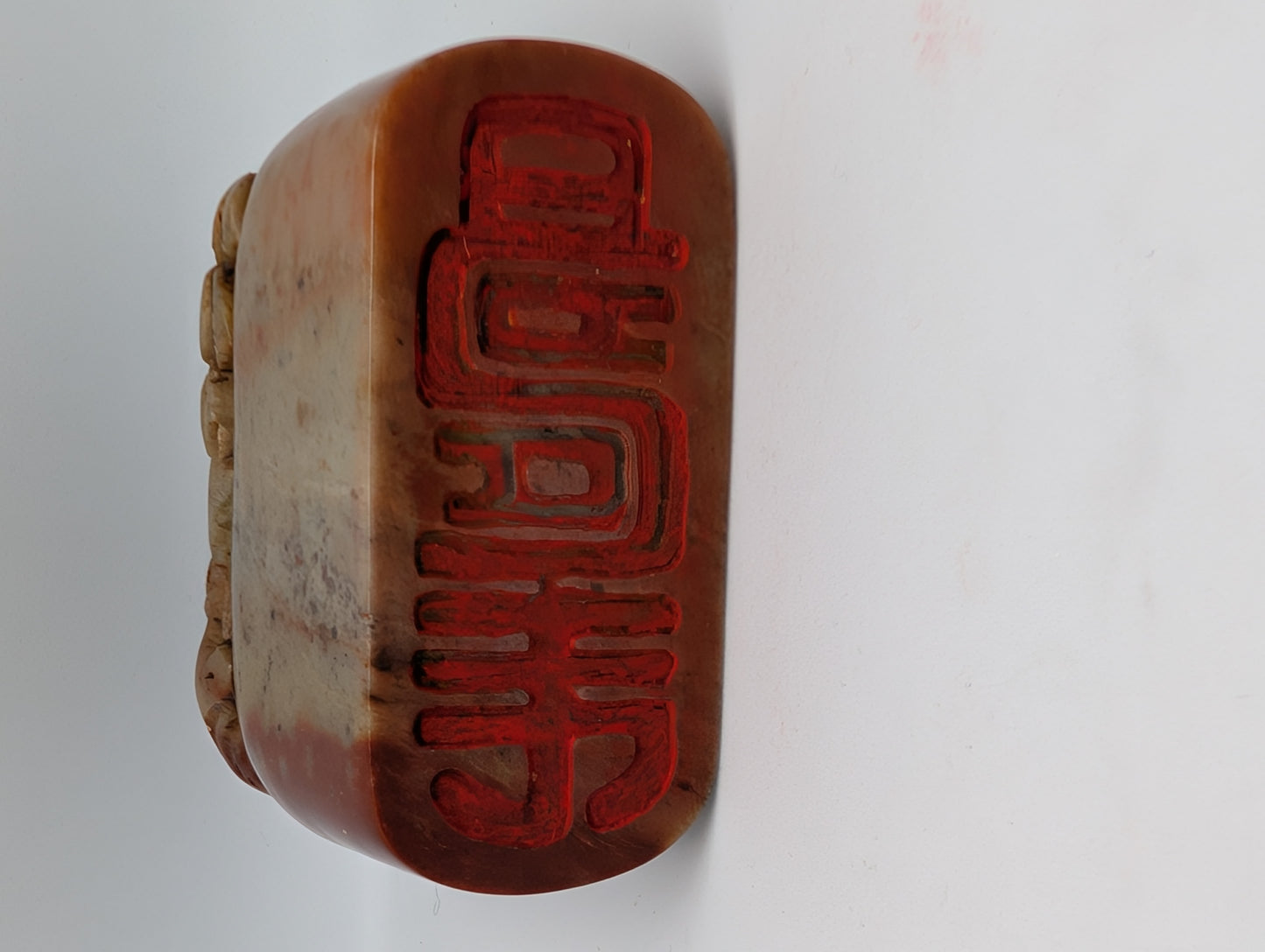 Vintage Hand Carved Chinese Shoushan Stone Sea