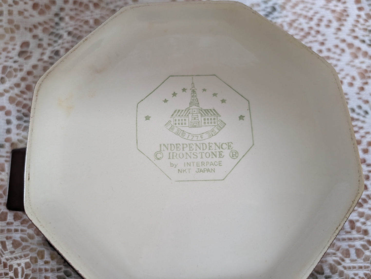 70s Brown Octagon Covered Dish