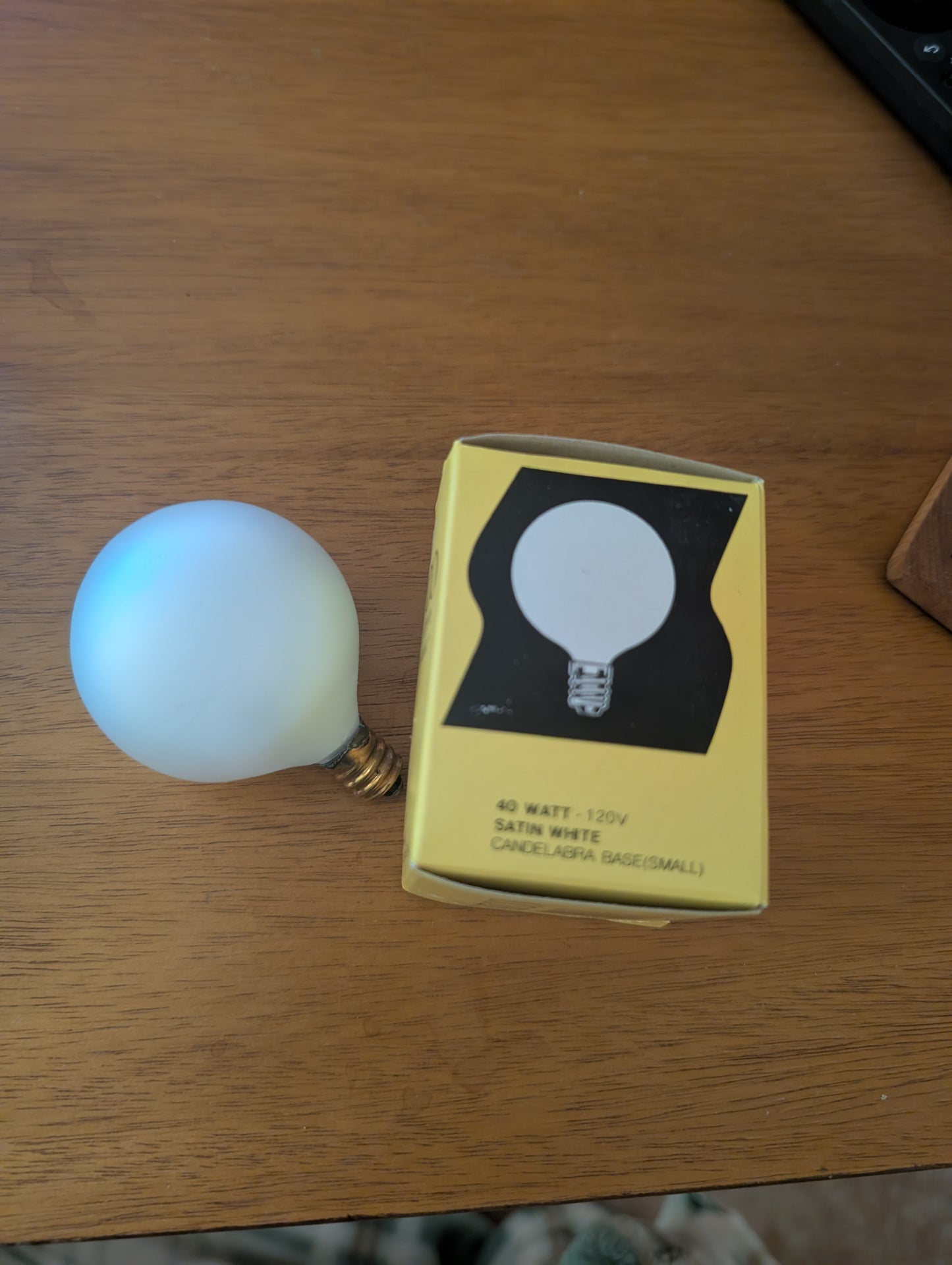 60W Inside White Standard Base Globe Bulb