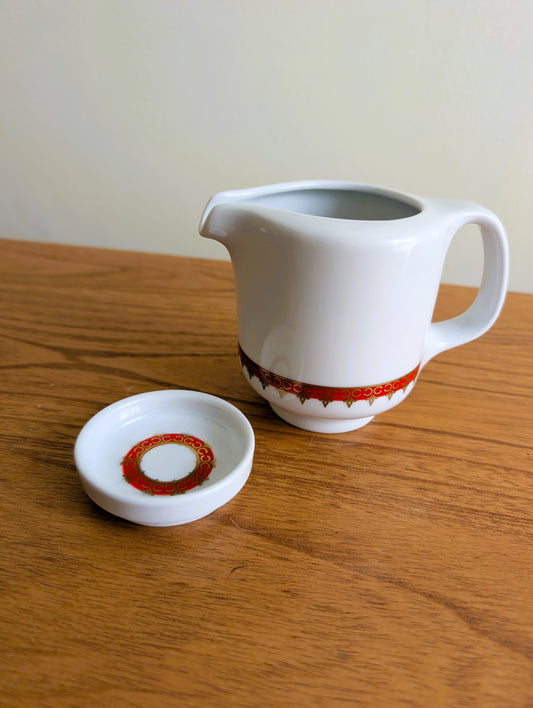 1970s Alfoldi Porcelain Hungary Creamer