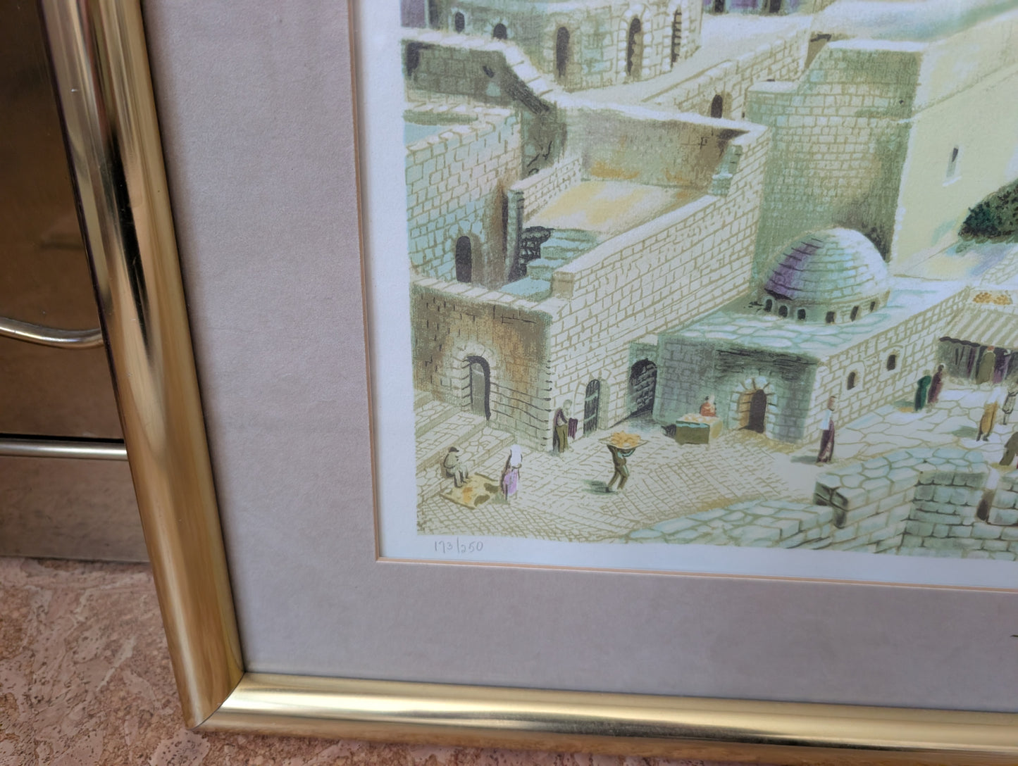 Framed Lithograph by Nahum Gilboa