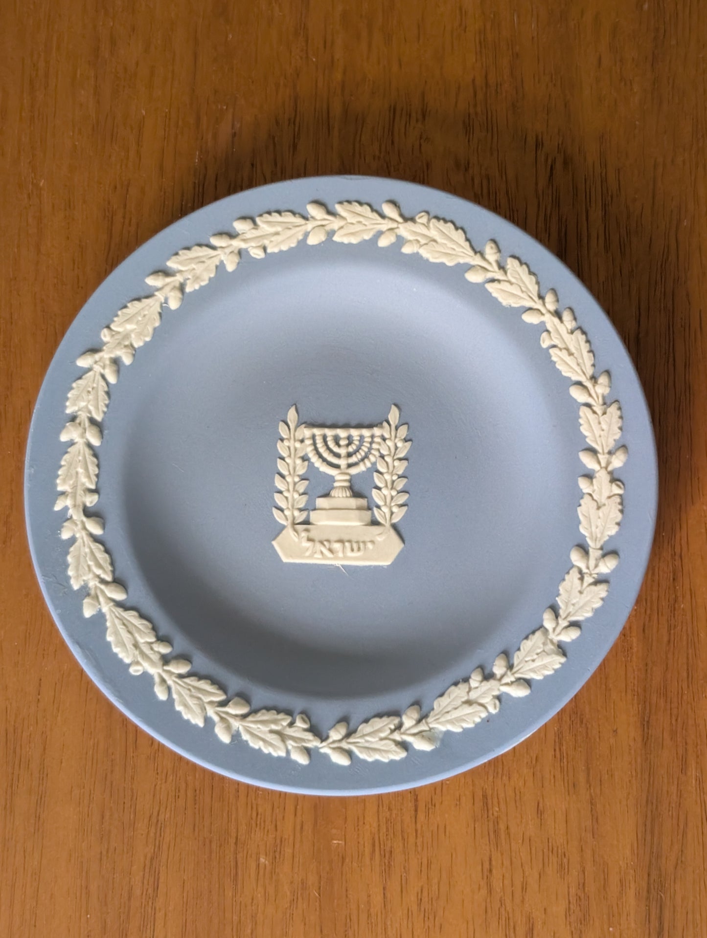 Vintage Wedgwood Blue Jasperware Collector Plate--Menorah Israel
